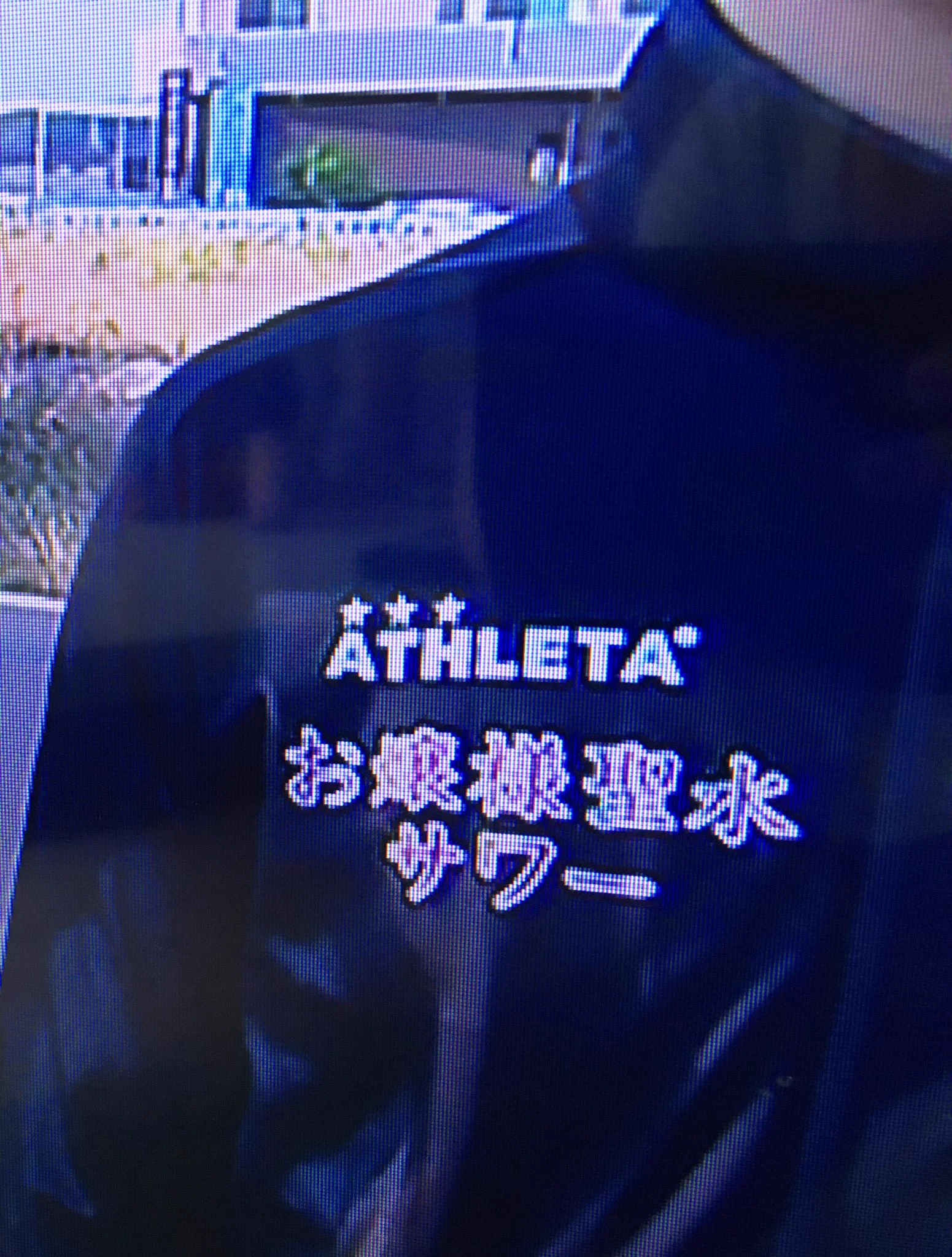 良いニュースなのにお嬢様聖水サワーが邪魔して頭に入ってこないww