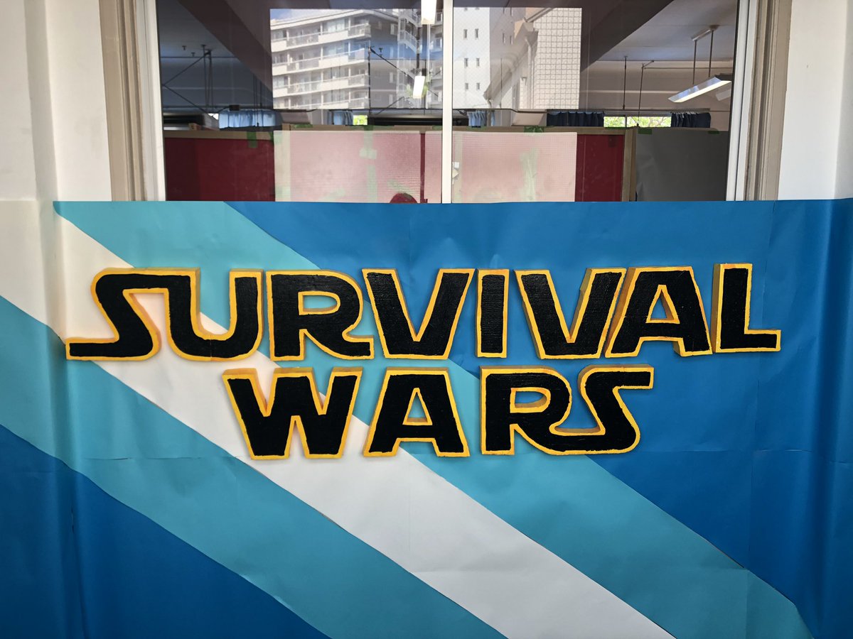 72ndSurvival's tweet photo. まもなく文化祭開始です！二階の中央階段上がって左のサバゲー展へのご来場をお待ちしております！ https://t.co/DrTzDNo1zi