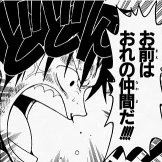 @TenmonSan @pekori_dog テモッチも感謝やで(涙) 