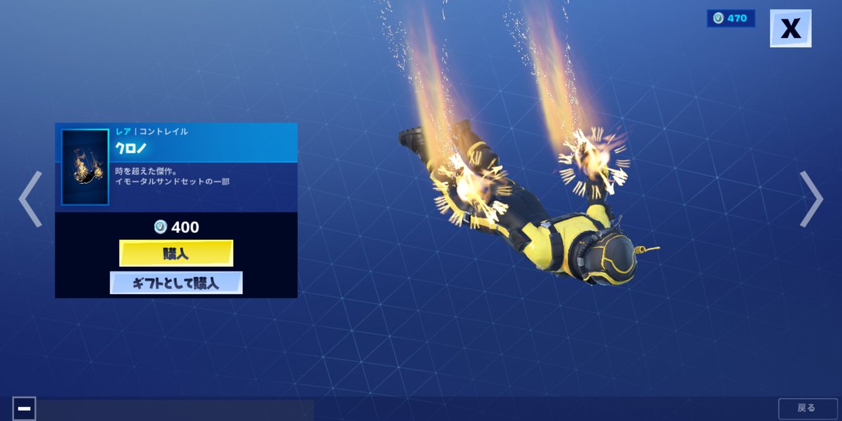 カシノさん サンドストーム シミター エンブレム クロノ New エアリフト 34日ぶり トライスター 日ぶり ジャングルスカウト 11日ぶり マキマスター 16日ぶり 大盤振る舞い 26日ぶり バトルコール 136日ぶり