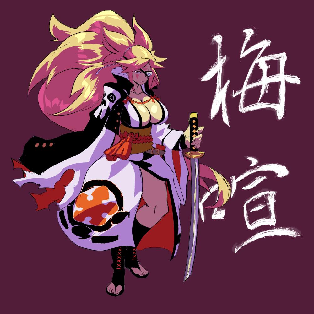 「tatami gaeshi! 」Mechapenのイラスト