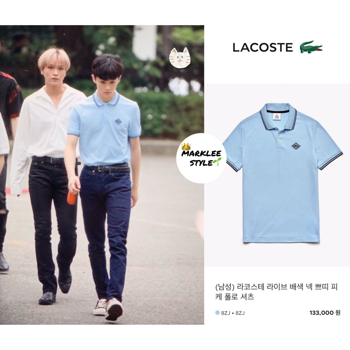 converse lacoste shoes