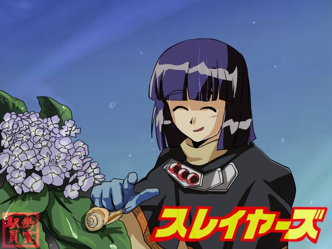 あなたの獣神官ゼロスがみたいのtwitterイラスト検索結果 あなたの獣神官ゼロスがみたいのtwitterイラスト検索結果