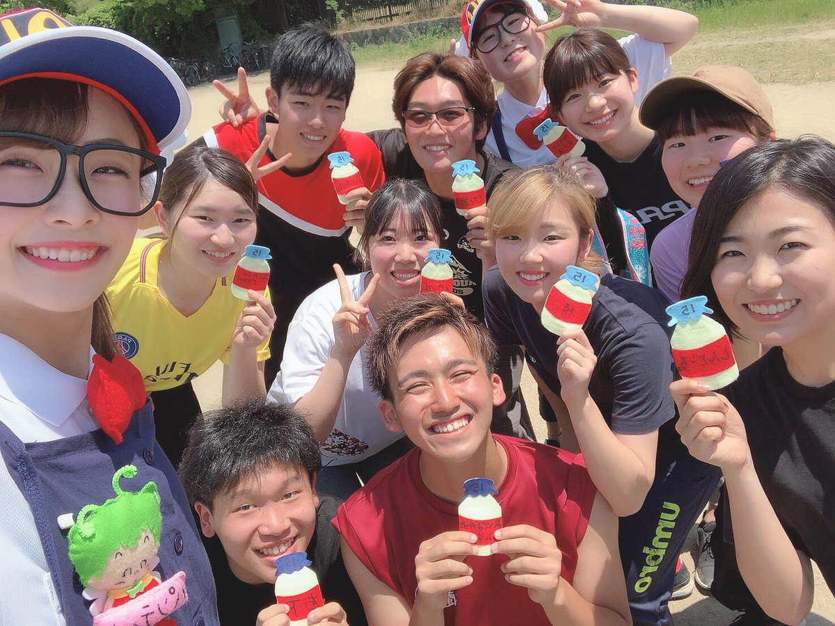 koutennis1230's tweet photo. 2年目のYOSAKOIソーラン祭り!
言いたい事は沢山あるけど
まず、このソーランに関わってくれた全員に感謝しかないです!
班の子を始めとした一回生の成長を目の前で見ることが出来た、とてもとても幸せな時間をありがとうございました🥰🥰
#beever
#総じてそいや笑 https://t.co/tstRW277gu