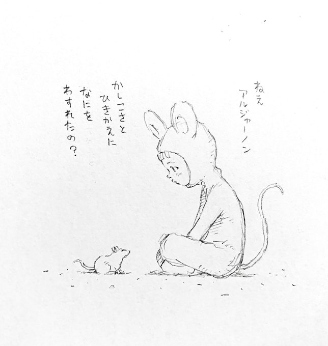 窪之内 Eisaku 英策さん の人気ツイート 6 Whotwi グラフィカルtwitter分析 窪之内 Eisaku 英策さん の人気ツイート 6 Whotwi グラフィカルtwitter分析
