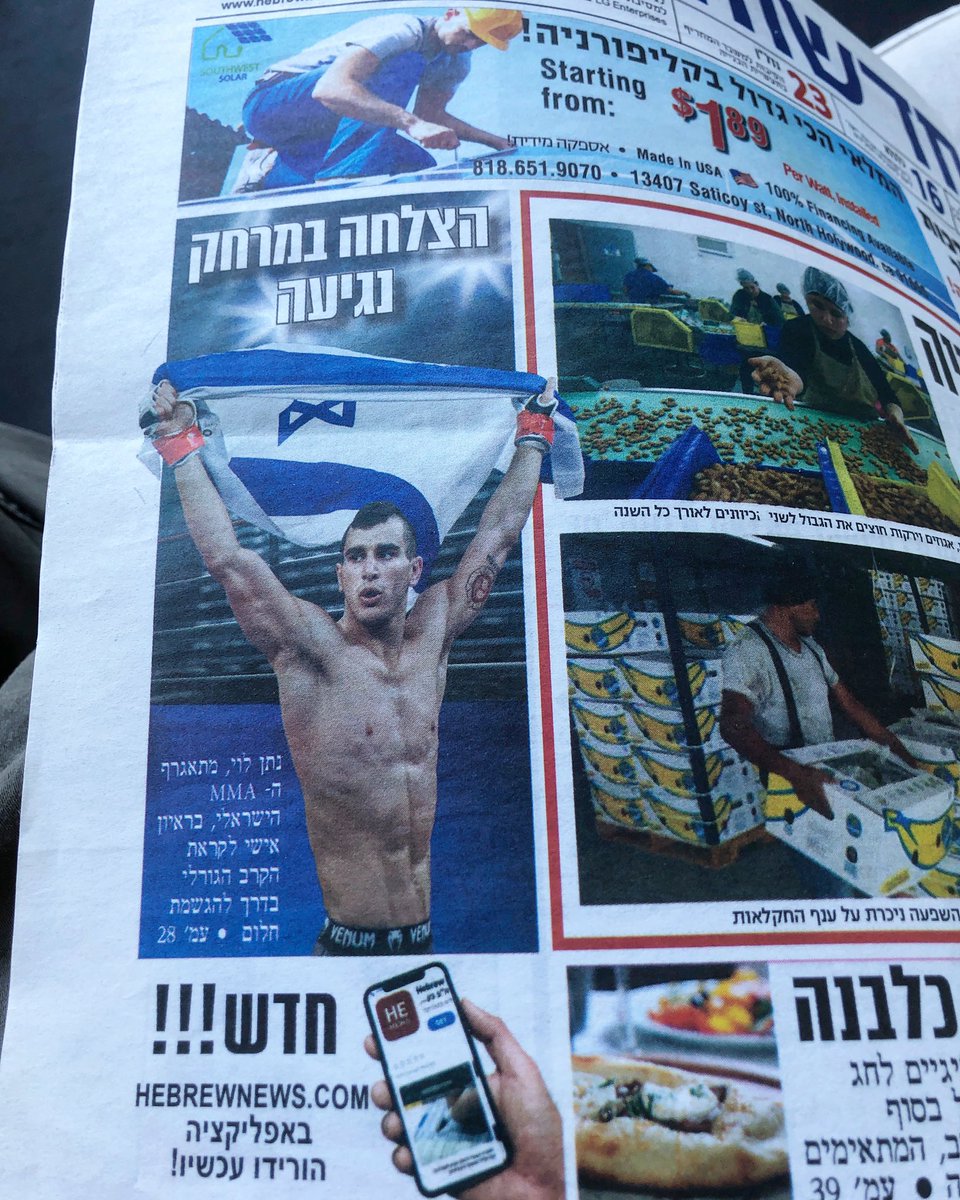 Natan_Levy's tweet photo. Your boy on the newspaper's front page! ποΏ½οΏ½ππ°
#MMA #LFA69 https://t.co/6xLeKn1UIi