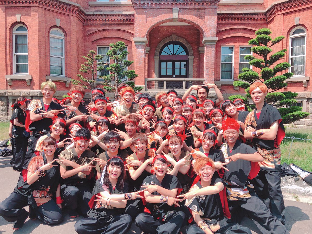 saikyozensen's tweet photo. 【北海道YOSAKOIソーラン祭り】
6/8.9に行われました北海道YOSAKOIソーラン祭りに、普及チームとして彩京前線からは38名が参加させていただきました!
1回生29名がお祭りデビュー✨
また、彩京は統括も務めさせてもらい、とても素敵な経験になりました!ありがとうございました!!
#beever https://t.co/pjrHLtZSlr