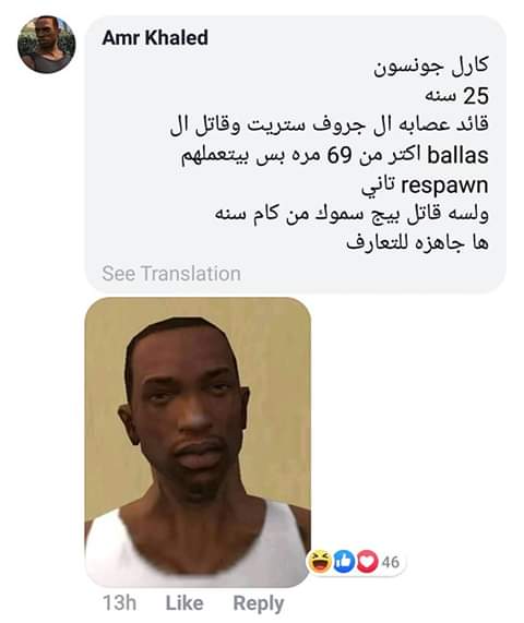 No_th17's tweet photo. واحدة كانت عايزة تتعرف على ناس ونزلت صورة بيلي ايليش
على اساس انها صورتها🙋🙋ودة كان الرد👇👇 https://t.co/bOVCSQAEKT