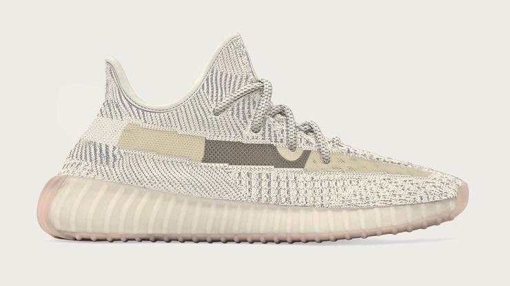 yeezy lundmark stock numbers