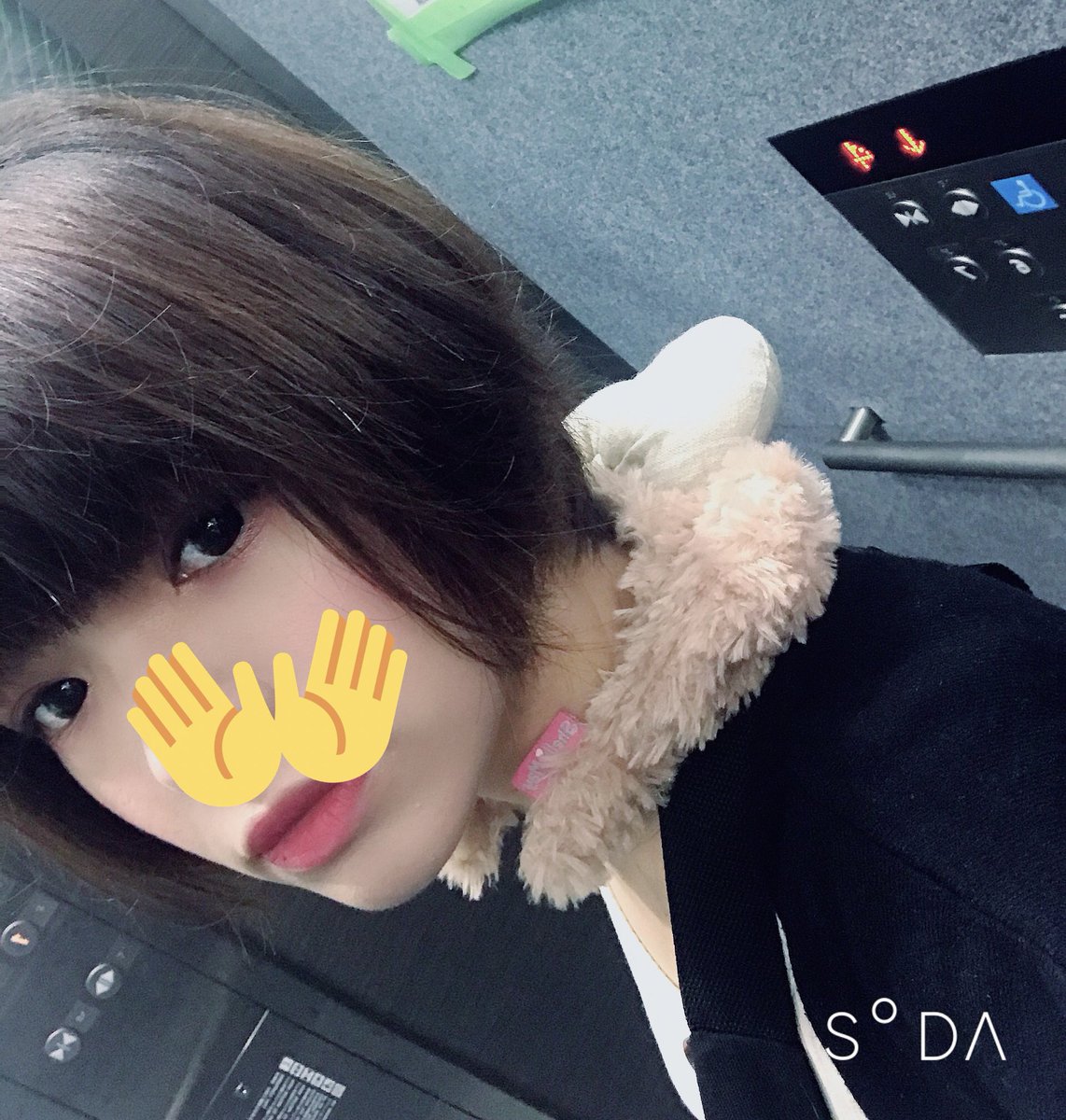 鈴木ひなの 当分の療養 ディズニー行ってる間にも 給料発生してるという実感を確かめて楽しんで参ります 鈴木ひなの 当分の療養 ディズニー行ってる間にも 給料発生してるという実感を確かめて楽しんで参ります