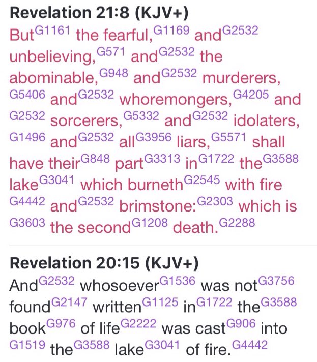 Similar phrase for Gehenna is Lake of Fire. Again, this place could be described as hell-like, but also it is the place reserved for the wicked at the End of Time according to Revelation 19:20, 20:10, 20:15, and 21:8. It is not populated before then according to Holy Scripture