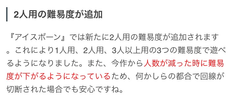 Mhw 一些來自e3場的新情報 看板mh 批踢踢實業坊