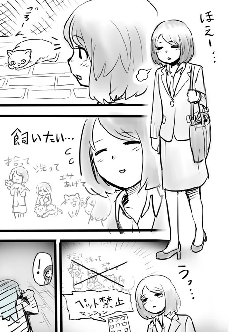 女の子とお姉さん 