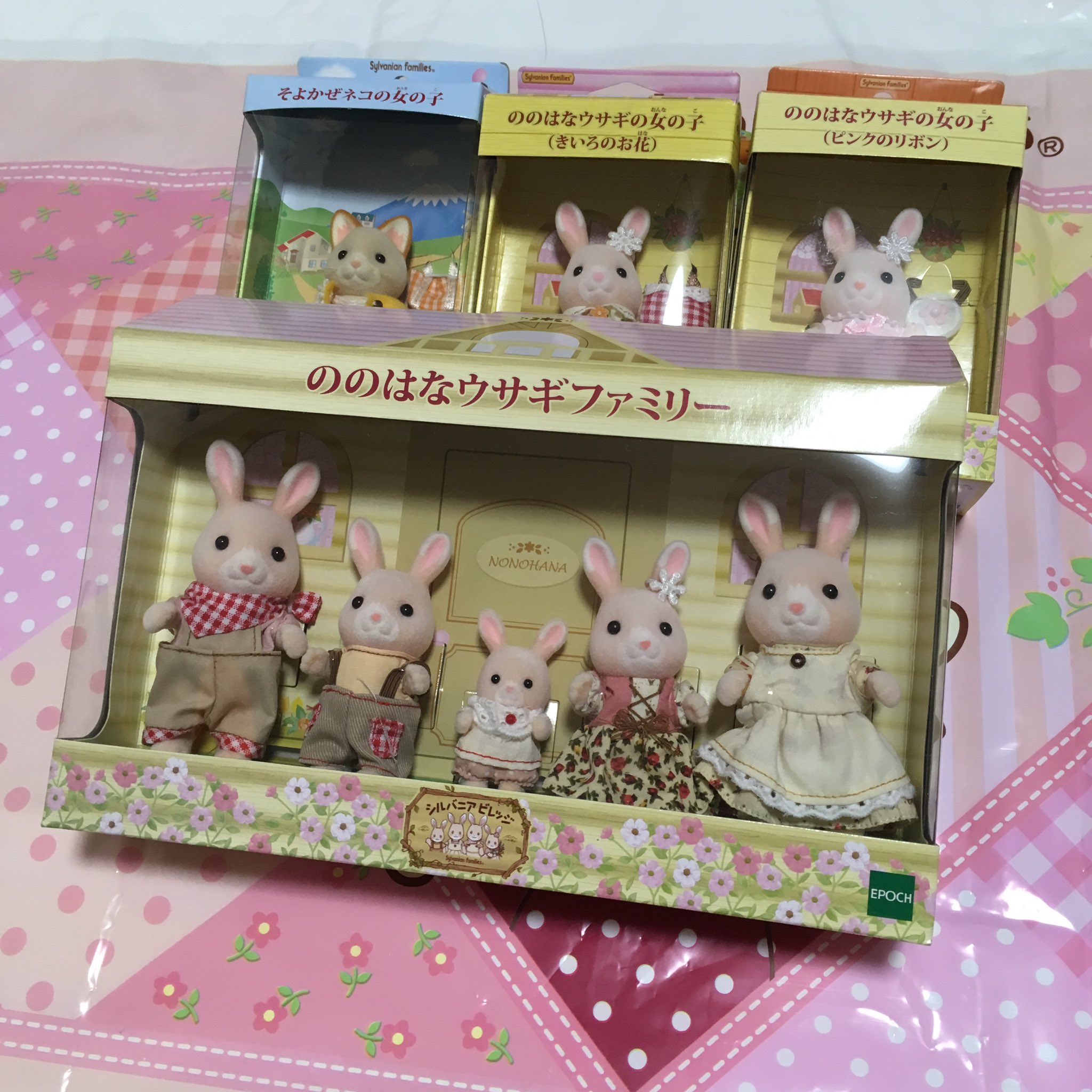 ファミリー ビレッジ ののはなうさぎ そよかぜネコ 赤ちゃん