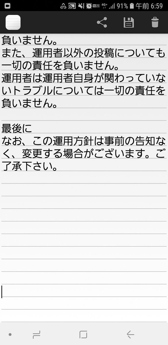 obfseitokai's tweet image. こんにちはOBF生徒会です
生徒会では、多くの人と情報を共有するため、Twitterを活用しております。
在校生の方はもちろん、OB・OGの方、OBFに入りたいと思っている中学生の方もフォローをお願いいたします
↓リンクが切れていたため載せさせて　いただきます