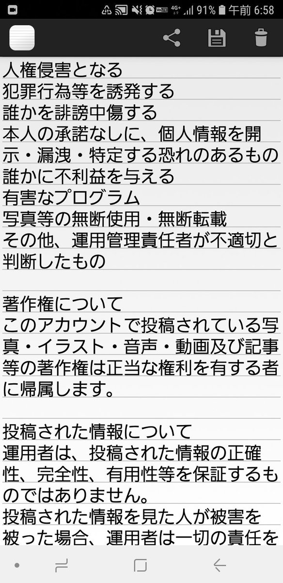 obfseitokai's tweet image. こんにちはOBF生徒会です
生徒会では、多くの人と情報を共有するため、Twitterを活用しております。
在校生の方はもちろん、OB・OGの方、OBFに入りたいと思っている中学生の方もフォローをお願いいたします
↓リンクが切れていたため載せさせて　いただきます