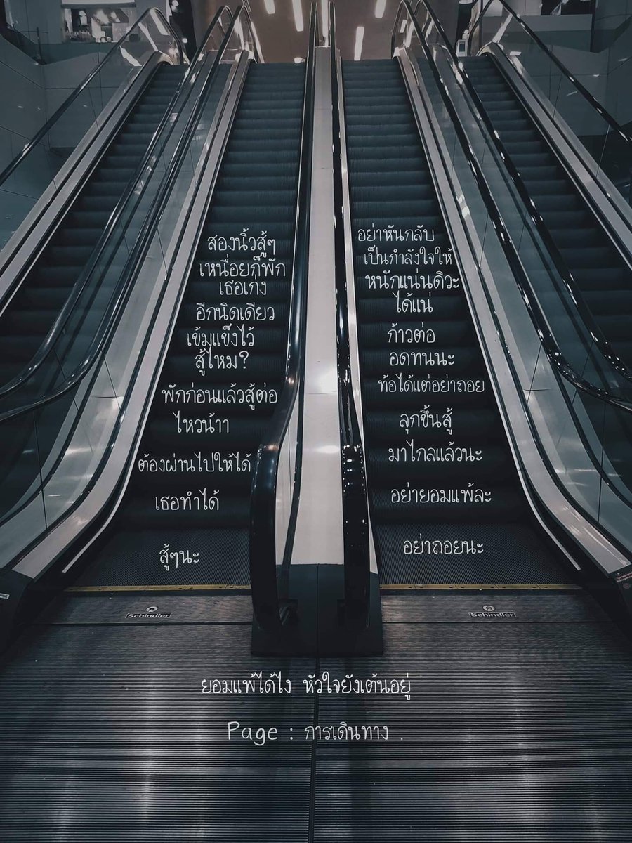 Ament_4467's tweet photo. 💔เอาเทอออกไปจากชีวิตได้ไหม https://t.co/a6HRc0XIjt