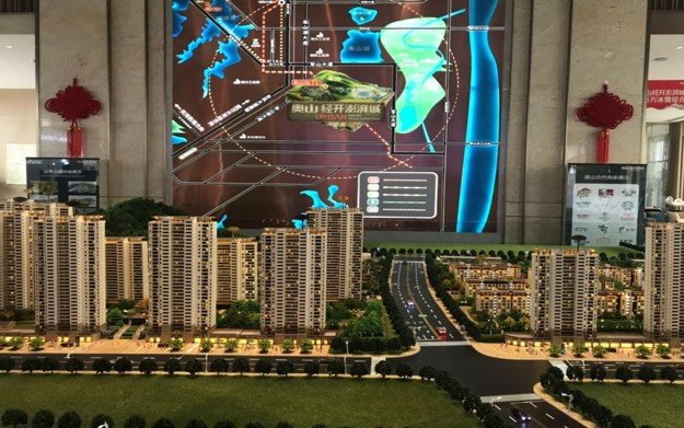 ANZ's Property team recently sent a delegation to China, to help us understand customers in that region, how we can support them, and what we can do to help Australian businesses grow internationally. I've posted a few thoughts here... linkedin.com/pulse/insights…