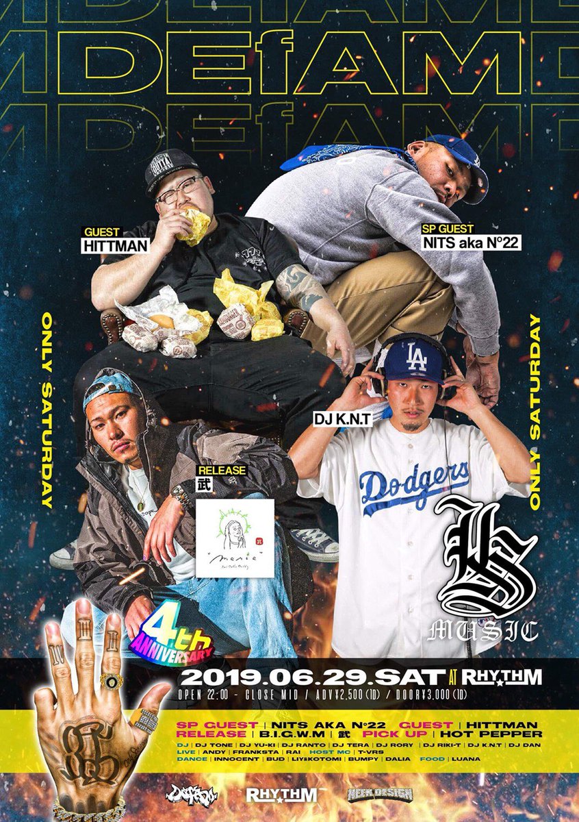 ISE_RHYTHM's tweet photo. DEfAM~Only Saturday~
【4thANNIVERSARY】
・2019.6/29（SAT）
・22:00〜Midnight
at. RHYTHM （伊勢市佐八町1154-4）
【ADV】¥2500（1D)
【DOOR】¥3000（1D)

今回は4th ANNIVERSARY🎉

前売りチケット限定
当日0時までに 入場した方に
3ドリンク プレゼント！ https://t.co/3YCet149BZ