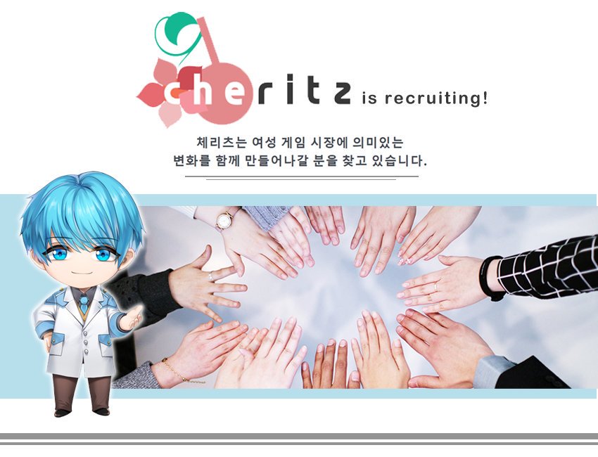 Cheritz_DL's tweet image. #여성게이머 #소울직장 #내적성장 #사내요가명상
여성 컨텐츠 제작과 성장 과정에 소울 가득 참여해주실 분을 찾고 있습니다!

기획작가 지원하기      : bitly.kr/iHjYkK
운영기획CS 지원하기  : bitly.kr/afV5W
통/번역가 지원하기     : bitly.kr/lIDbO5
