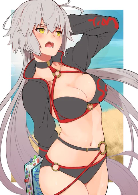 「で、なに?どこに行きたいの?」 