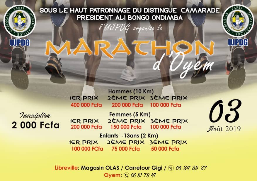 marius_ndong's tweet photo. Vous y êtes tous attendus....Les pros ne seront pas là 💪🏾🔥🇬🇦 https://t.co/f78EvGqDSr