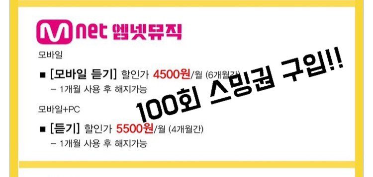BJY_STRM's tweet photo. https://t.co/mUPrRNlXex