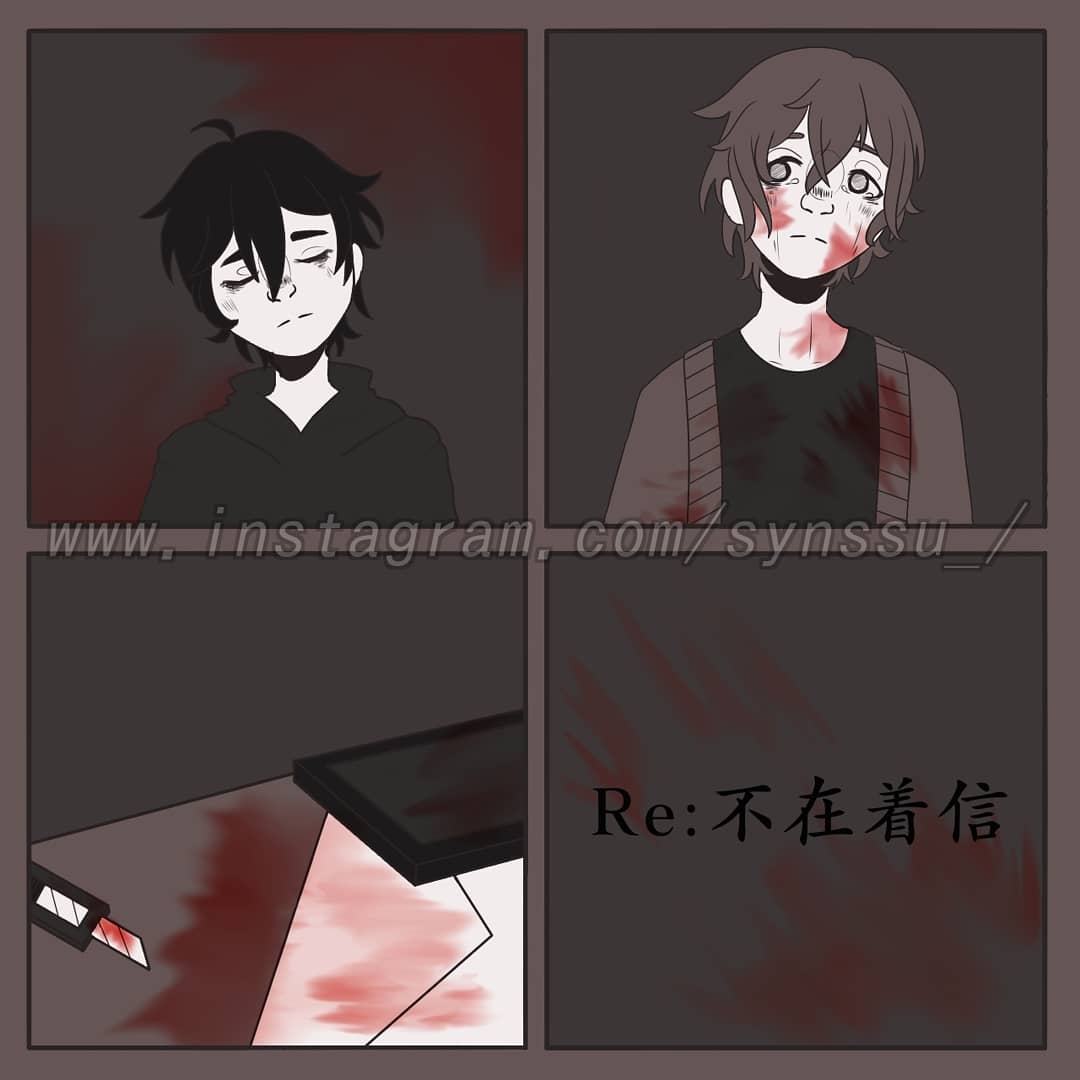 終焉ノ栞プロジェクト 終焉ノ栞プロジェクト