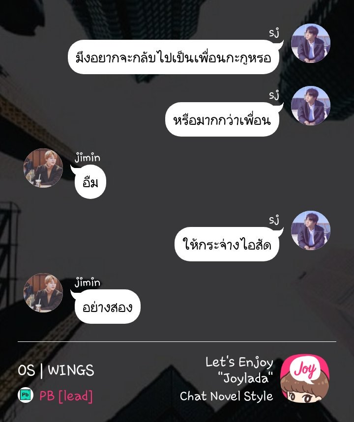 PB [lead] tweet media