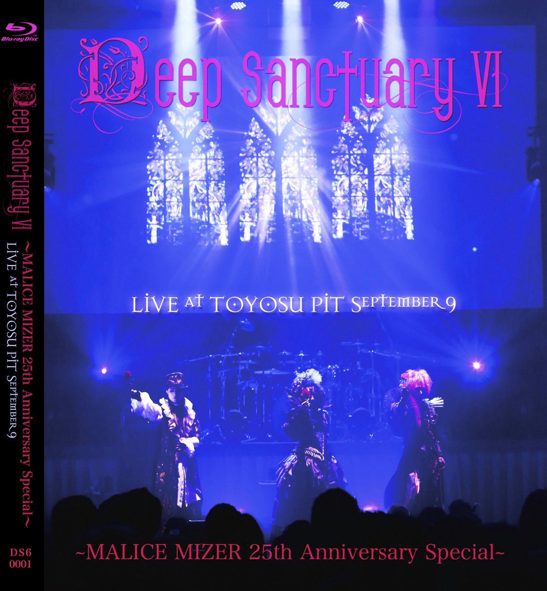 CDJapan's tweet photo. Cover artwork supplied for for;
Deep Sanctuary VI MALICE MIZER 25th Anniversary Special
- Live Blu-ray at Toyosu Pit September 9 -
https://t.co/T7tDRDqkNZ
#MALICEMIZER #DSVI #ManaSama
#VisualKei #JRock https://t.co/NK3FIXEuSu