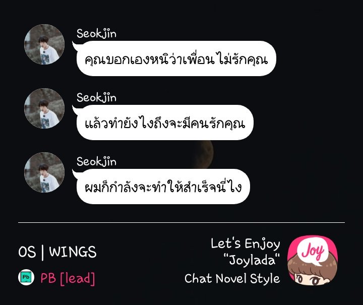 PB [lead] tweet media