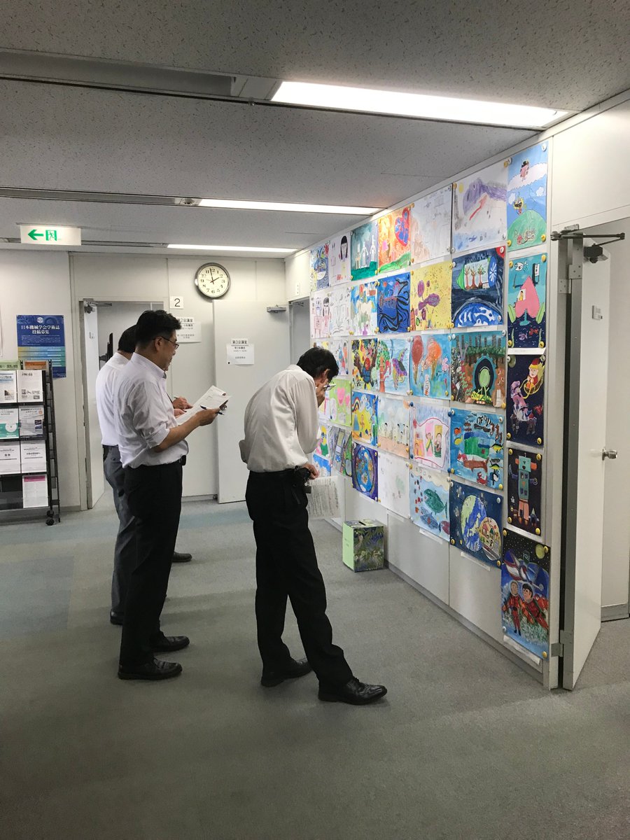 Jsme 日本機械学会 On Twitter 機械の日 絵画コンテストにご応募いただいた皆様 有難うございました 海外からも含めて36件のご応募をいただきました 写真は優秀作品を決める投票の様子です 技術者 研究者が一点一点目を凝らして応募作品を確認していました