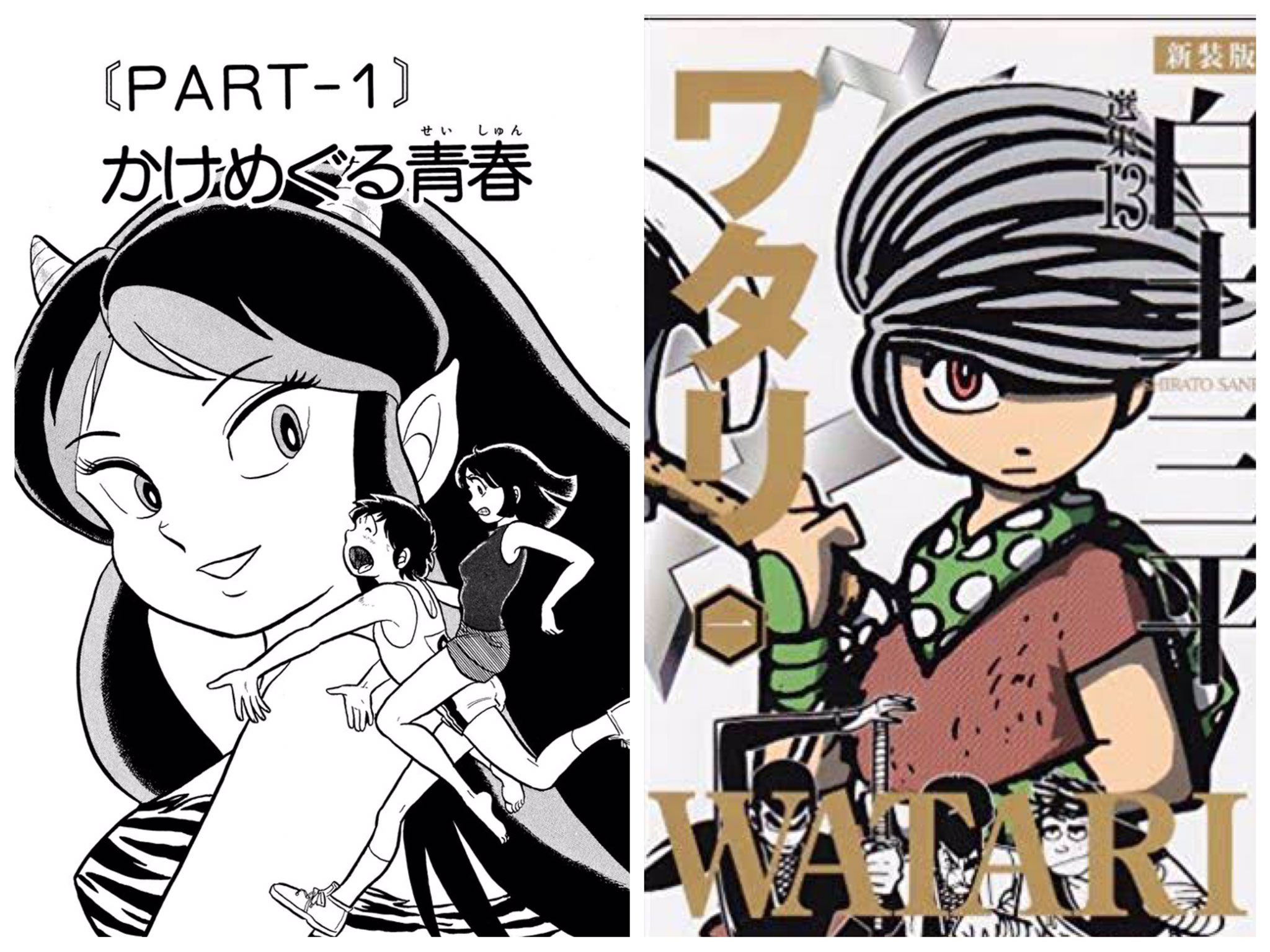 あきばっくす در توییتر ツリ目三白眼キャラの目ヂカラの強さについて なぜか一度見ると忘れられないツリ目キャラ なにか生物の本能に根ざすものがあるのかもしれない ボーッとした目のキャラよりインパクトがあって 描き手としては有利 源流 あきばっくす در توییتر ツリ目三白眼キャラの目ヂカラの強さについて なぜか一度見ると忘れられないツリ目キャラ なにか生物の本能に根ざすものがあるのかもしれない ボーッとした目のキャラよりインパクトがあって 描き手としては有利 源流
