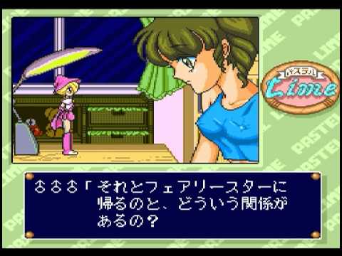 レトロゲーマー待望の #PCエンジンmini 発表、桃太郎シリーズ レトロゲーマー待望の #PCエンジンmini 発表、桃太郎シリーズ