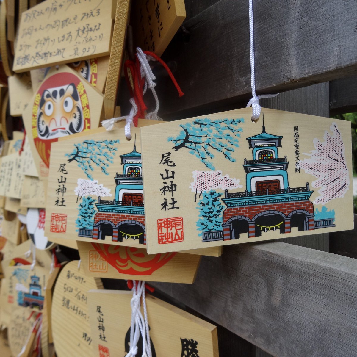 aeliscreation's tweet photo. La plupart des temples ont leur plaquette votive propre ce qui donne envie de toutes les collectionner !! Ça ferait une magnifique déco, on est d’accord ? ☺️
#kanazawa https://t.co/ELXmlmHJXV
