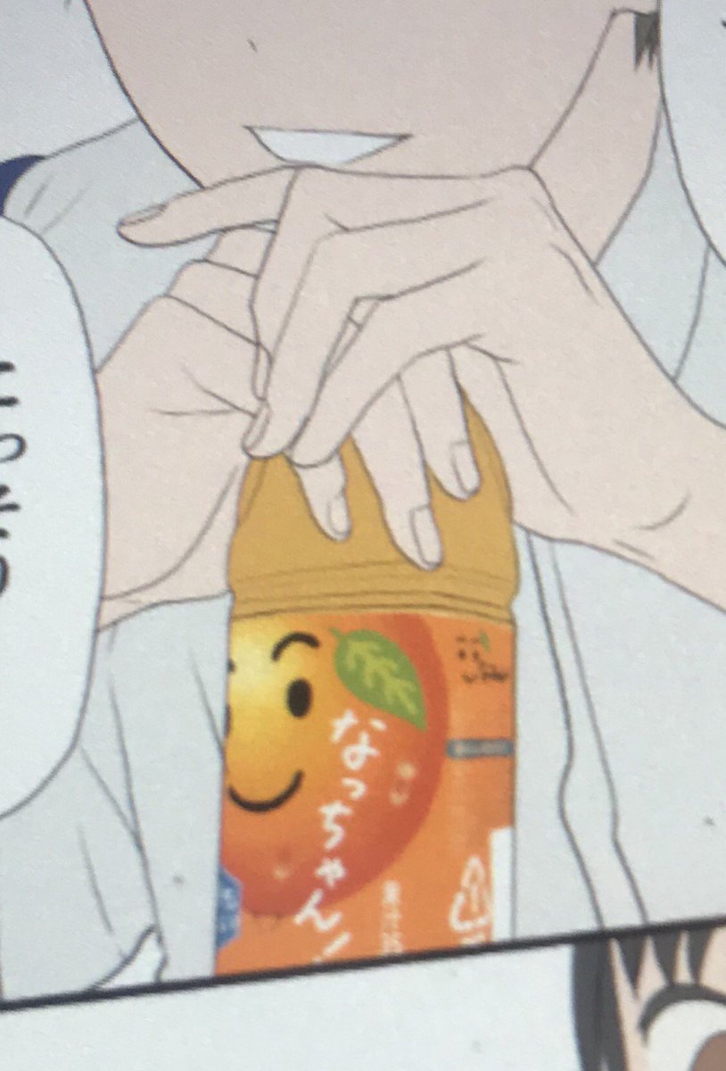 なっちゃんはたまたま時間空いてた育児中のイラストレーターの友人がアシスタントで描いてくれたんだけどリアルすぎて…実写みたいですよね? 