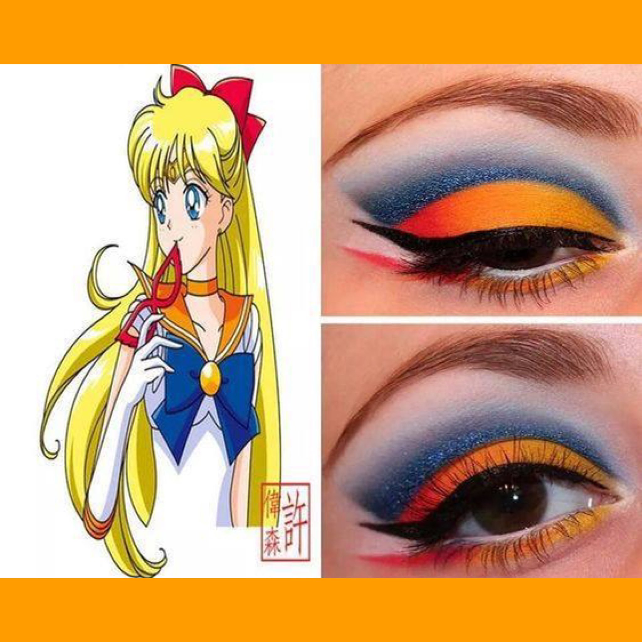 Макияж Sailor Moon