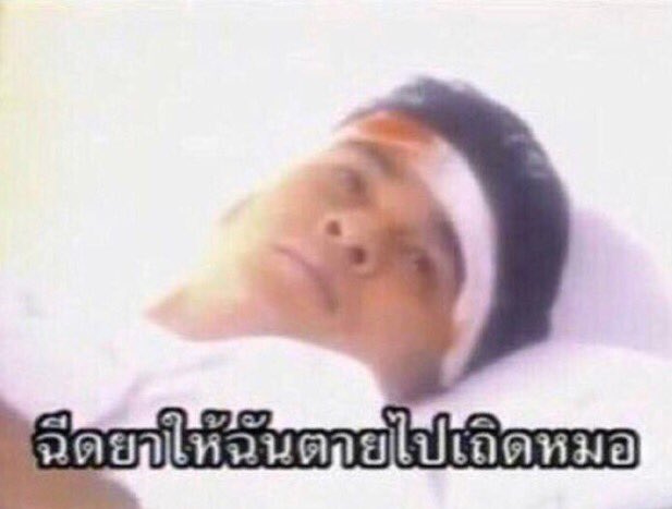 แม่ทูชิยอง ft.渡辺春虎♡ tweet media