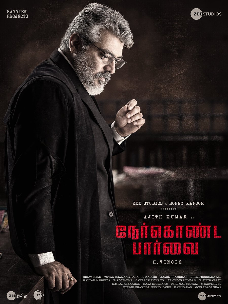 COVAI_AravindSK's tweet image. #MakeTheWay 
its My dr thala on the way😎😈😈

#NerKondaPaarvaiTrailer #NerkondaPaarvai #ThalaAjith 💐💐💐