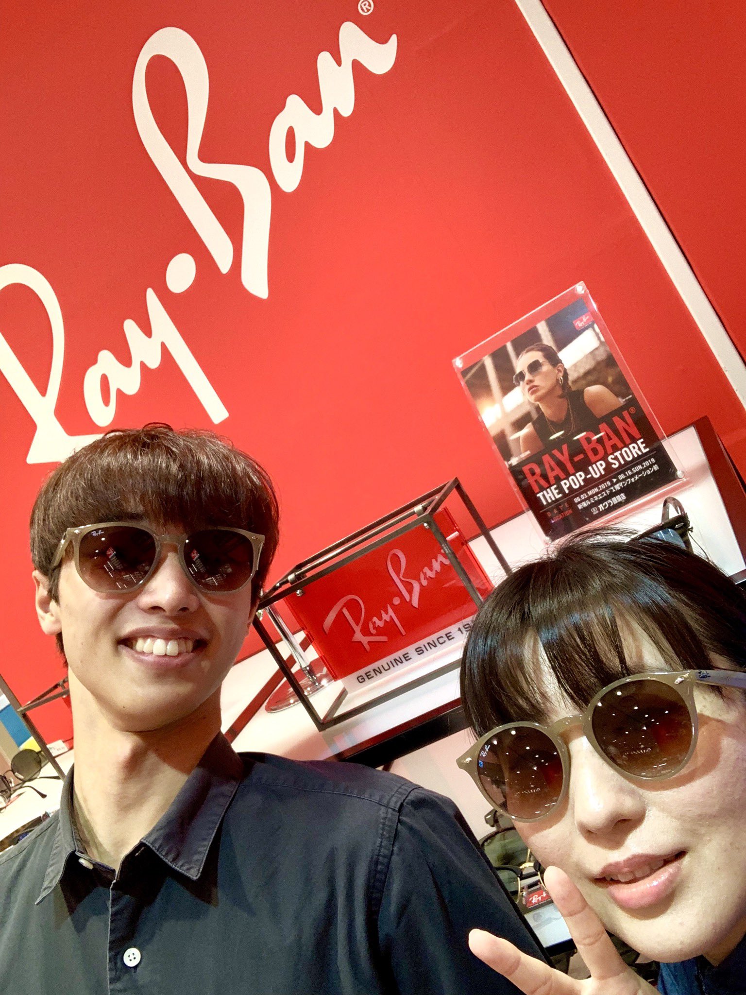 オグラ眼鏡店 新宿ルミネエスト 女性に人気の綺麗なベージュのサングラスです 男性にもカジュアルにかけて頂けます 掲載モデル Rb2180 F G Rb4306 F G サイズ 51 54 カラー ブランド レイバン お値段 Tax