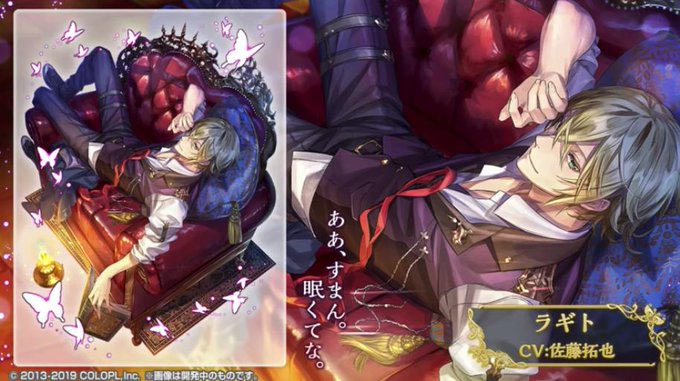 ラギトのtwitterイラスト検索結果 古い順 ラギトのtwitterイラスト検索結果 古い順