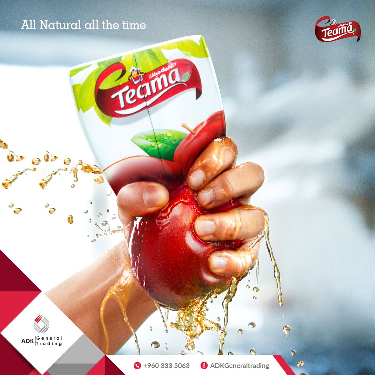 Adk Gt All Natural All The Time Adkgt Gtsnap Teama Juice Applejuice Natural Refreshment