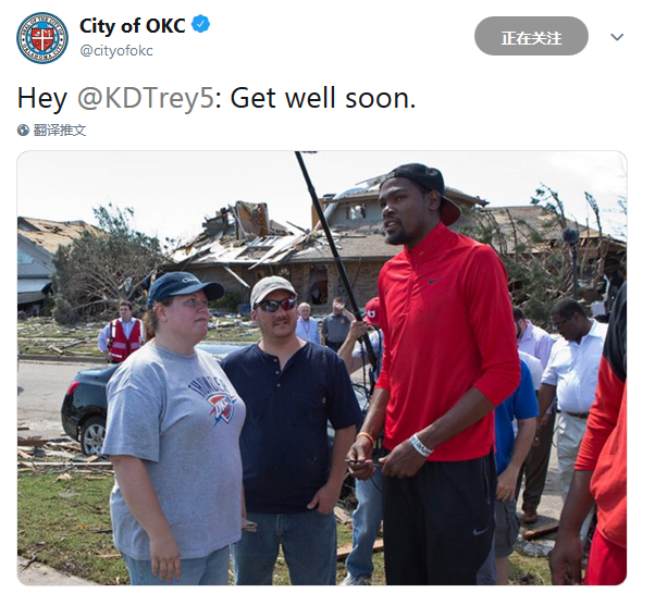 感情一直都在!俄城官方Twitter祝福杜蘭特,希望他快點好起來!-黑特籃球-NBA新聞影音圖片分享社區