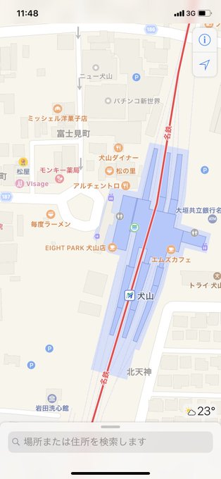 チノパソjr さん のツイート やる の検索結果 1 Whotwi グラフィカルtwitter分析