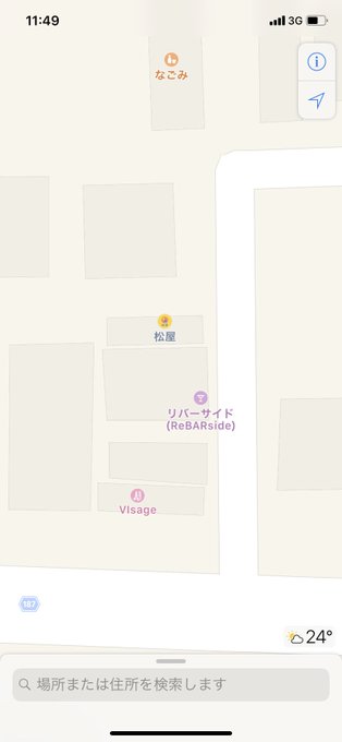 チノパソjr さん のツイート やる の検索結果 1 Whotwi グラフィカルtwitter分析