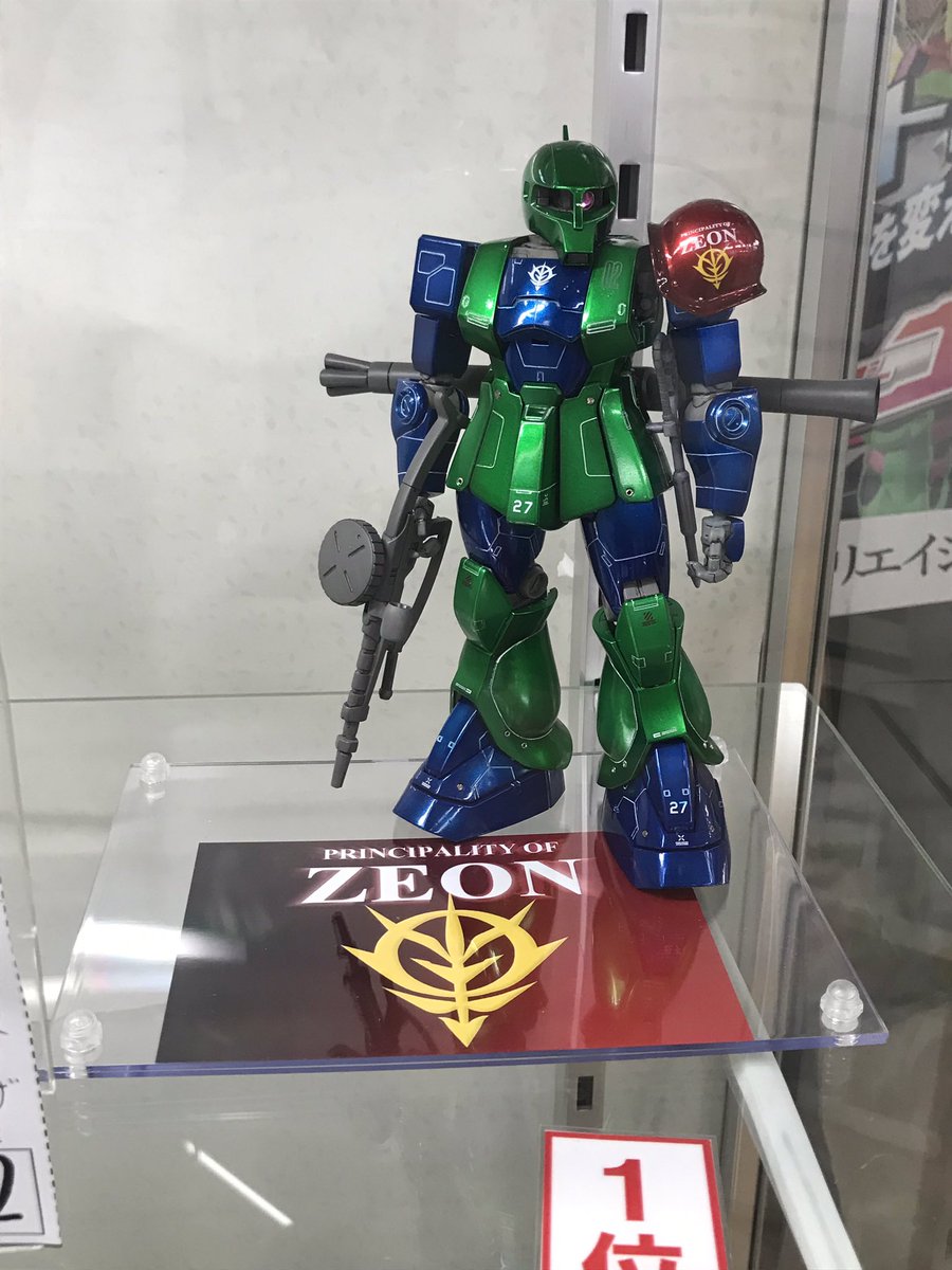 プラモデルコンテスト