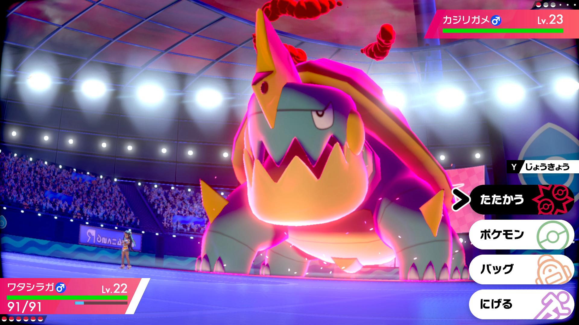 ｖジャンプ編集部 ワイルドエリアにある ポケモンの巣 からは マックスレイドバトル に挑戦可能 手持ちかボックスから1匹選んでバトルを行う 野生のダイマックスポケモンは 1ターンに複数回行動 能力変化を打ち消す ふしぎなバリア を展開して
