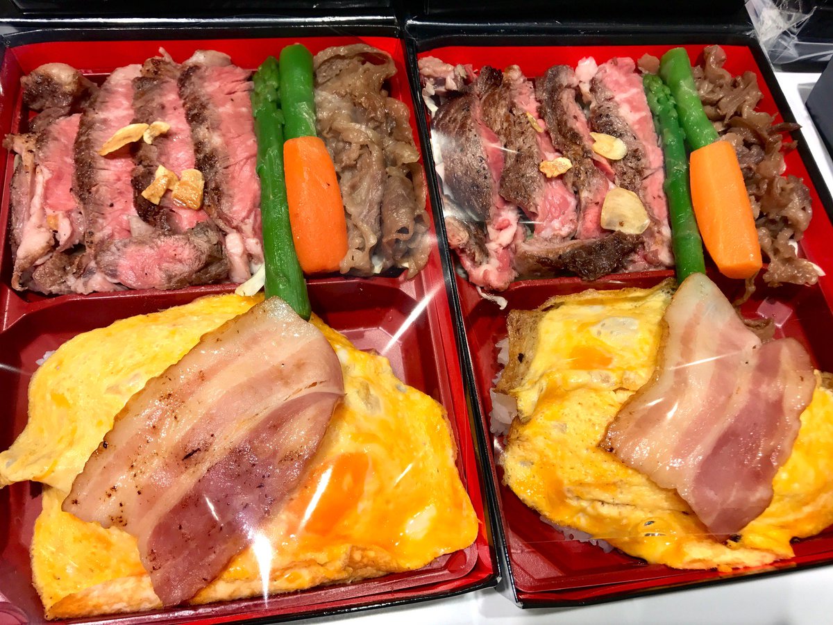 小田急百貨店 新宿店 公式 على تويتر 欲張り2種盛り 豪華な 牛ロースステーキ 弁当 は本館地下2階 イベントコーナー 諸国味めぐり に出店中の ステーキハウスalley にてご紹介しています 上に散らされたガーリックが 牛ロースの旨みを更に引き立ててい