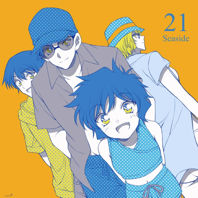 21.シーサイド / 赤井家
 #リプをもらった番号の色を使って絵を描く 