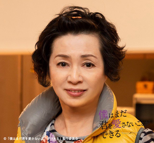 東国原英夫の息子 加藤守の経歴が凄い 母はかとうかず子 政界デビューは あごたぶろぐ